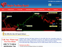Tablet Screenshot of eaglert.com
